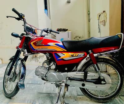 Honda CD 70