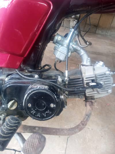 all okay ha bike