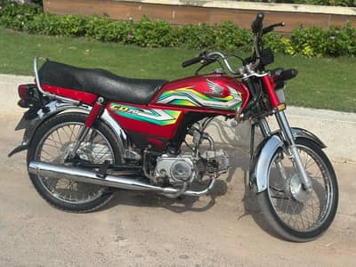 HONDA CD 2023//03096934167