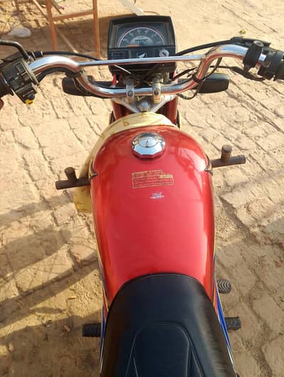 Honda CD 70