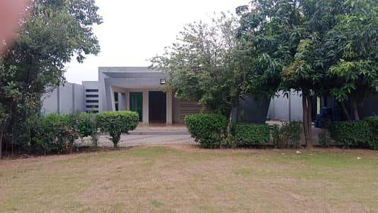 2 kanal farmhouse land for sale