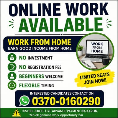 online work available no investment no registration fee