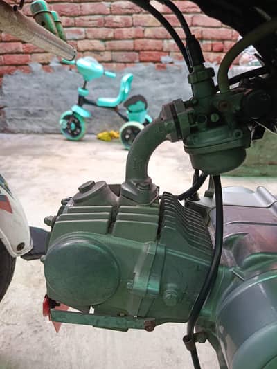for sale