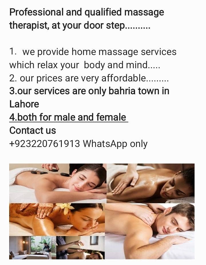 HOME MESSAGE SERVICE'S 0