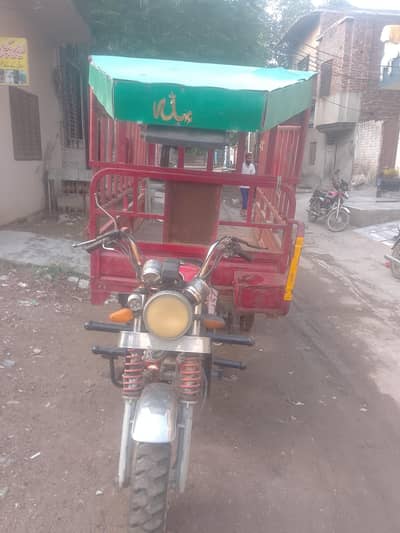 united 150cc