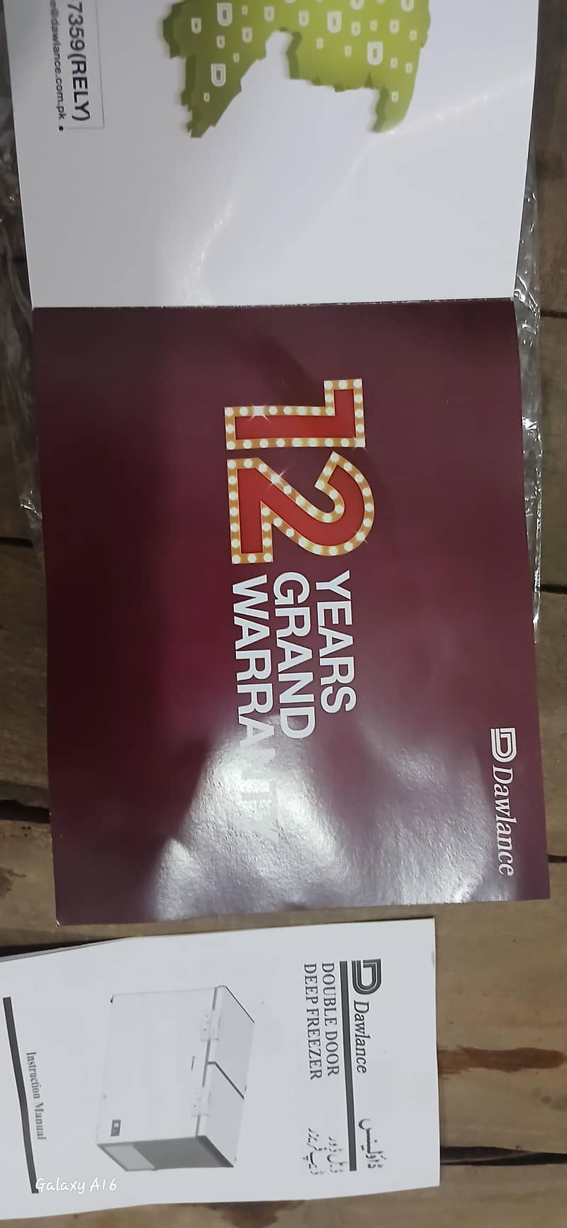 Dawlance deep freezer 2