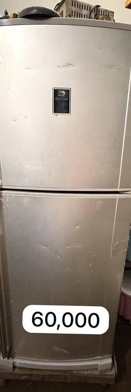 Refrigerator 0