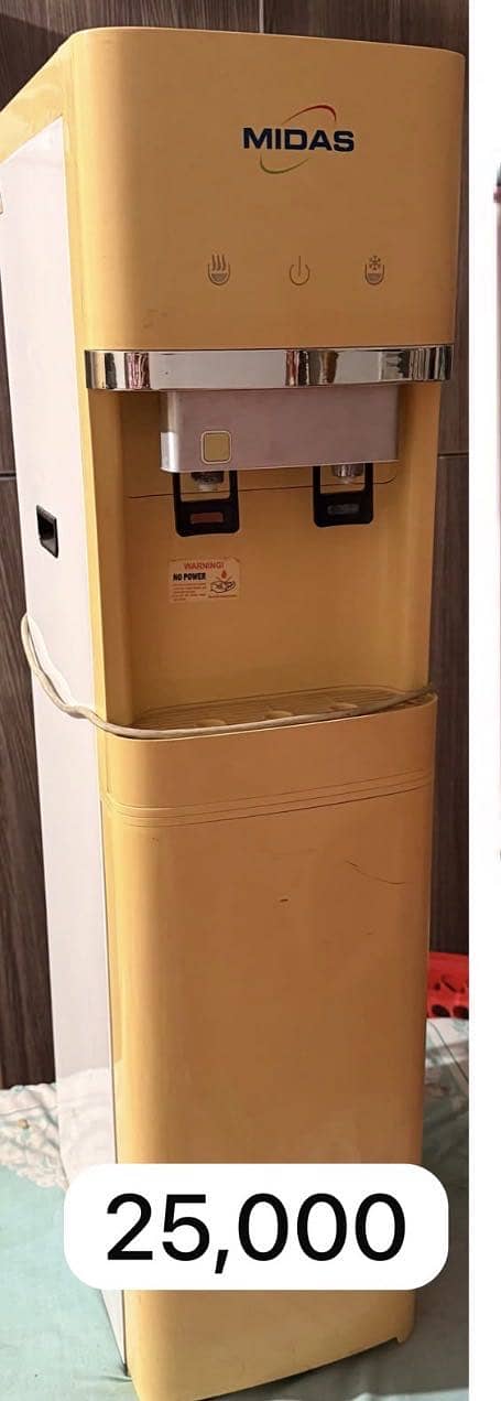 Refrigerator 1