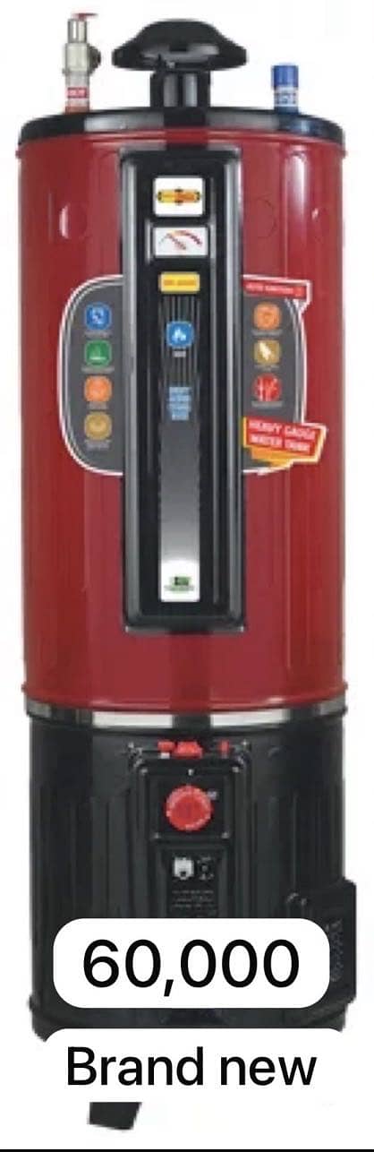 Refrigerator 2