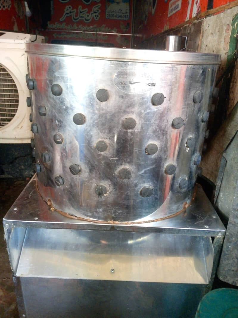 chicken feather machine 1
