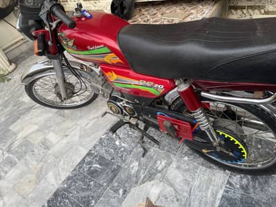 CD70 road prince