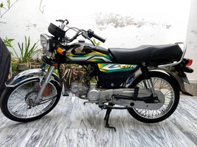 Honda Cd 70