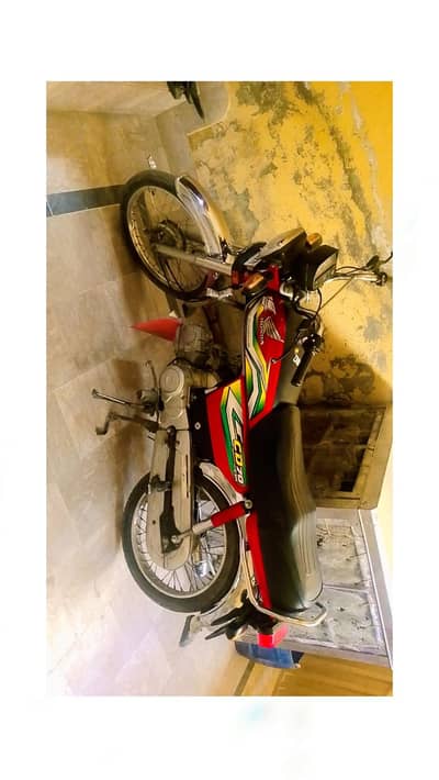 honda CD 70 side tapa brack ha all documents clear