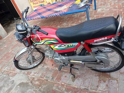 Honda CD70 2022/23