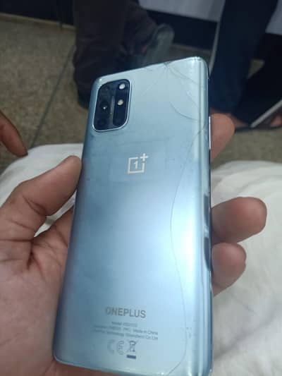 One Plus 8T 03177364496 WhatsApp par rabta krien