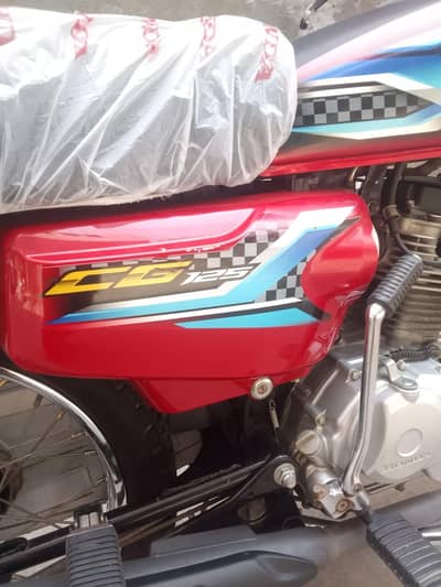 Honda 125 — Model 2024