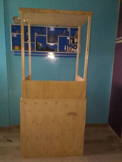 Fries complete setup sale urgent
