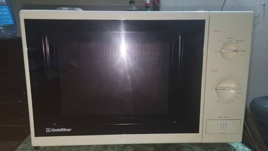 GoldStar Electric Microwave For Sale Best Deal!!!