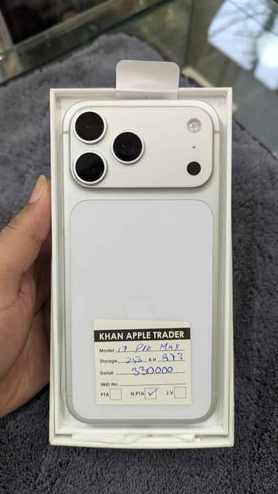 Apple iPhone 17 Pro Max