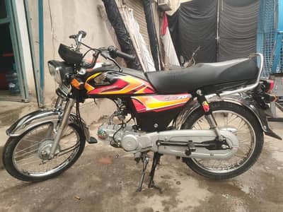 HONDA CD 70CC MODEL 25/26