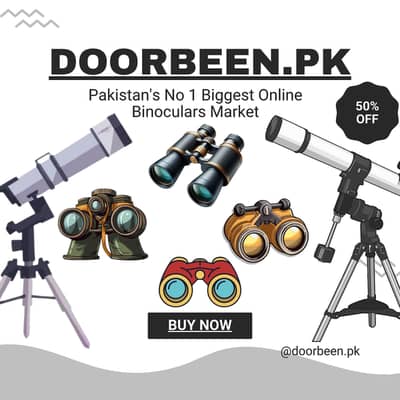 Sports Equipment for Long View