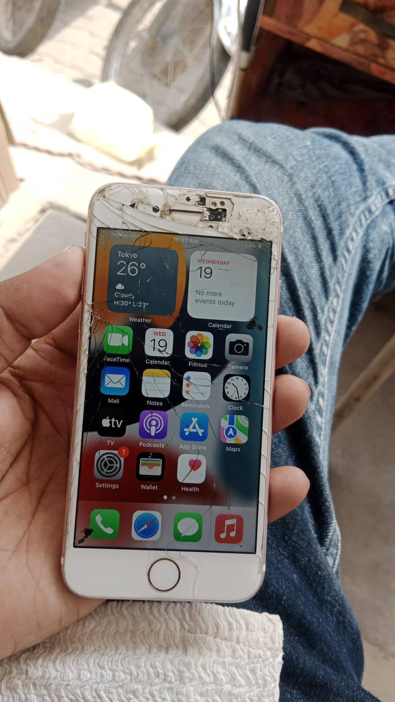 Apple iPhone 7 1