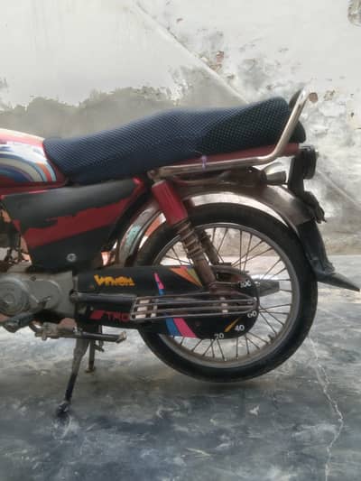 Super star bike
