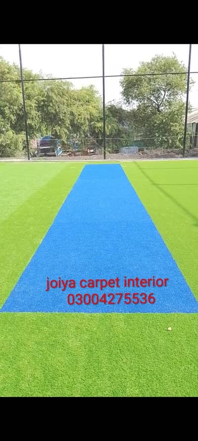 artificial grass China