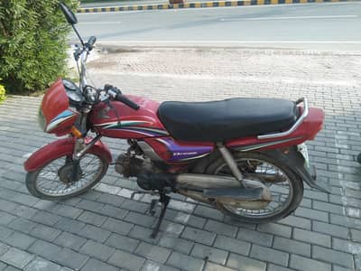 Honda CD 70 Dream For Sale