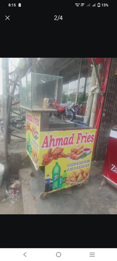 Fries counter