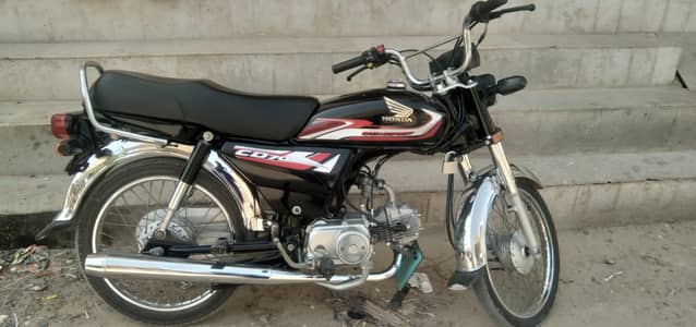 Honda CD 70 2025