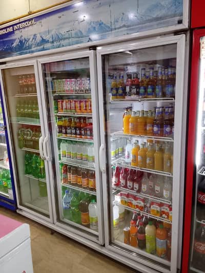 verioline display chiler