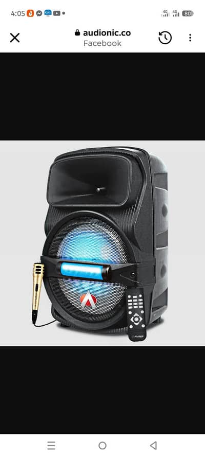audionic speeker 11 month warranty
