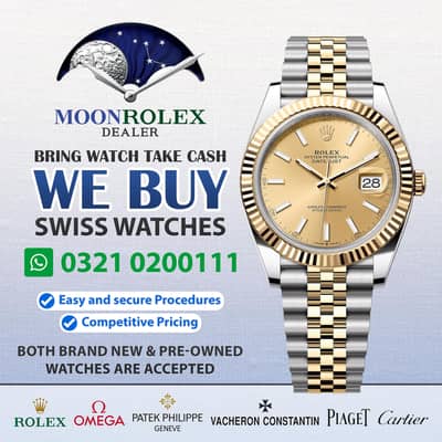 Get Cash / Rolex Cartier Omega Hublot Chopard Breitling Rado Tag Heuer