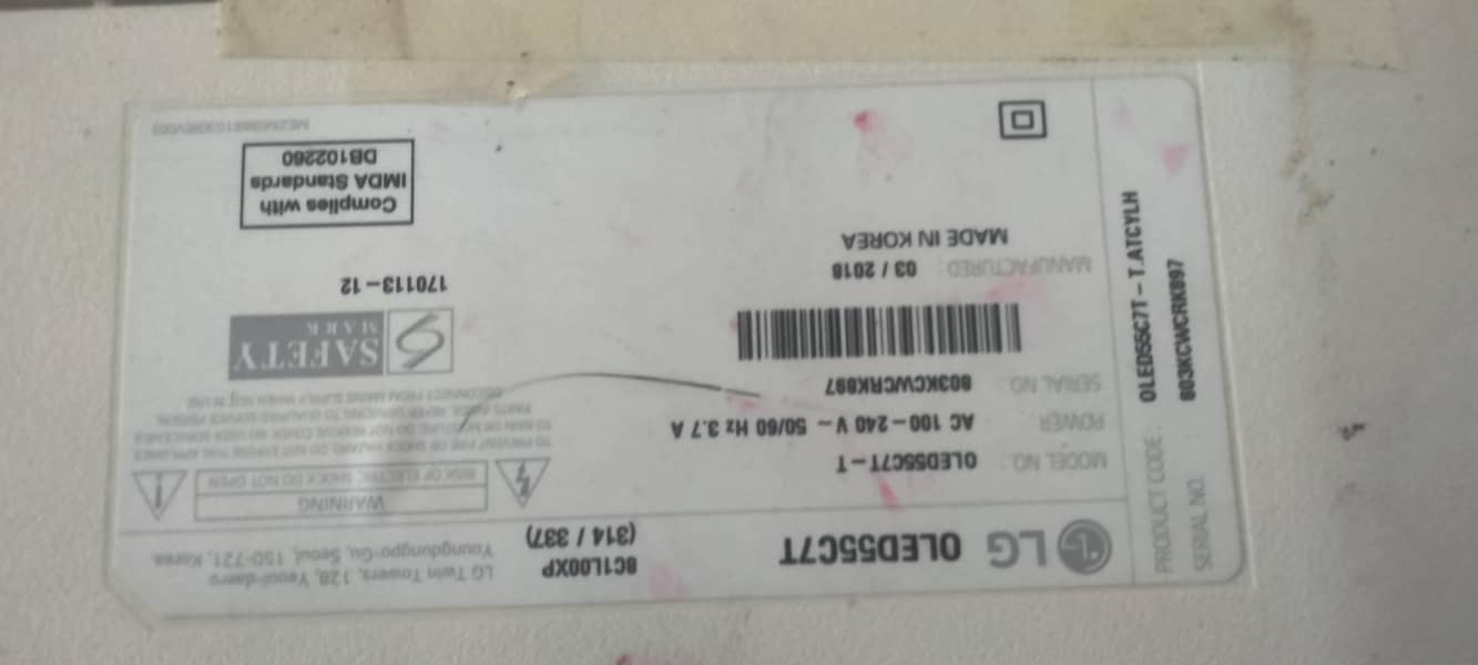 lgoled55c7t 2