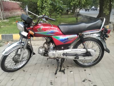 Honda cd70 2013. . Perfectly working engine. . Total genuine bike