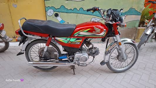 Honda CD 70 (2022 Model) – Excellent Condition & Great Fuel Average