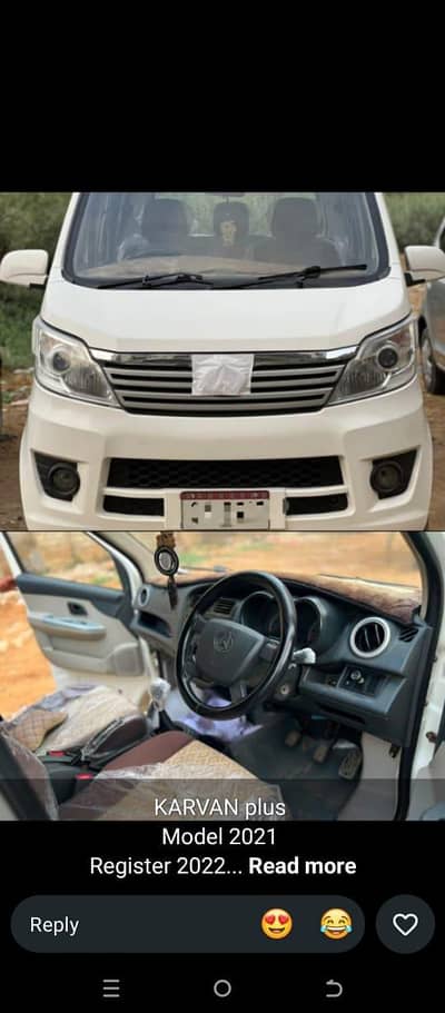 Changan Karvaan plus 2021