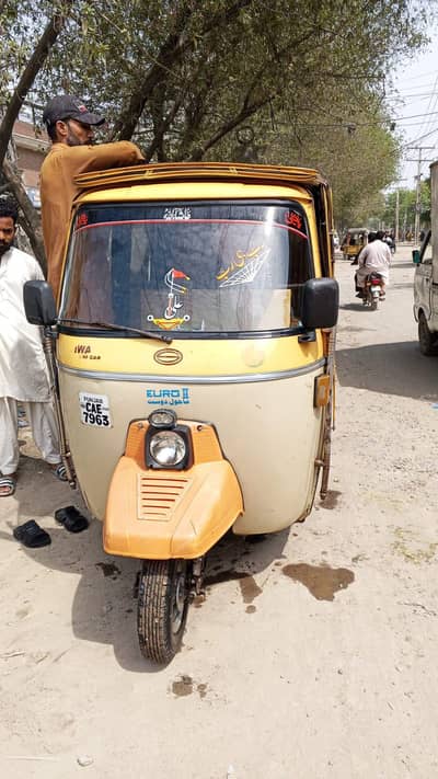 siwa mini car ricshaw 1020000 adavce hai 220baki hau