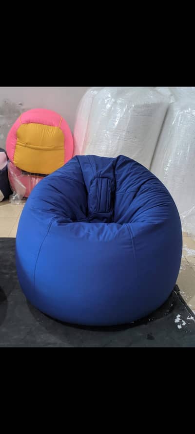 Parachute bean bags adult size