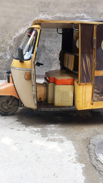 siwa richsahw koi kam ni hona surf advace dy or chaly