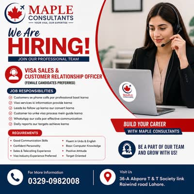 Visa Sales & Customer Relationship Officer