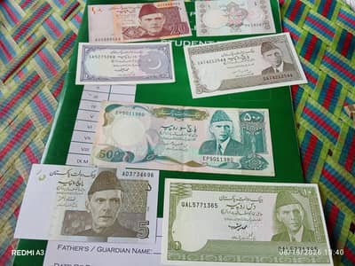 old antique currency