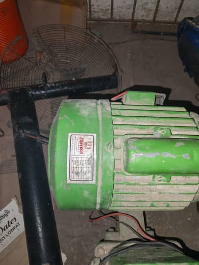1hp ki 2 motor hain