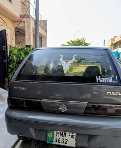 Suzuki Cultus VXR 2007