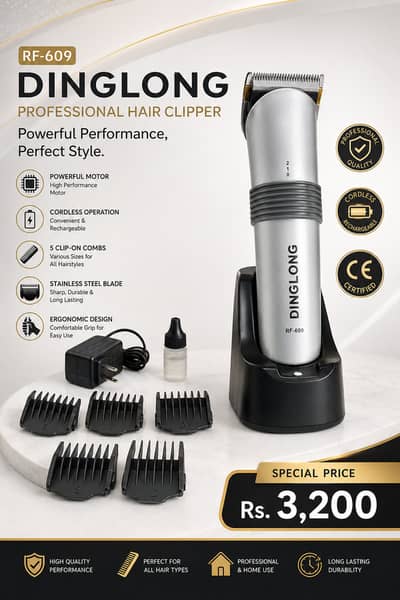 DINGLONG RF-609 Professional Hair Clipper
