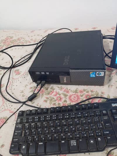 for sell
