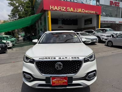 MG HS 2022