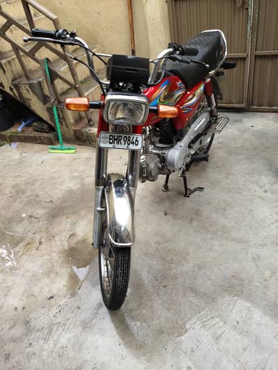 United 2018 Model 03099006200
