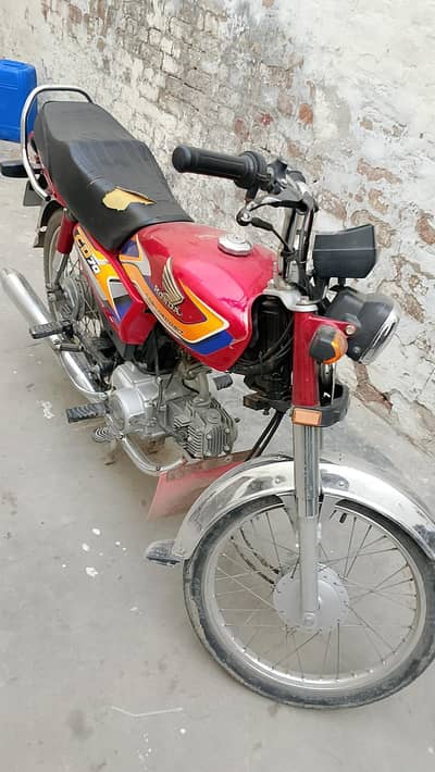 Honda 70